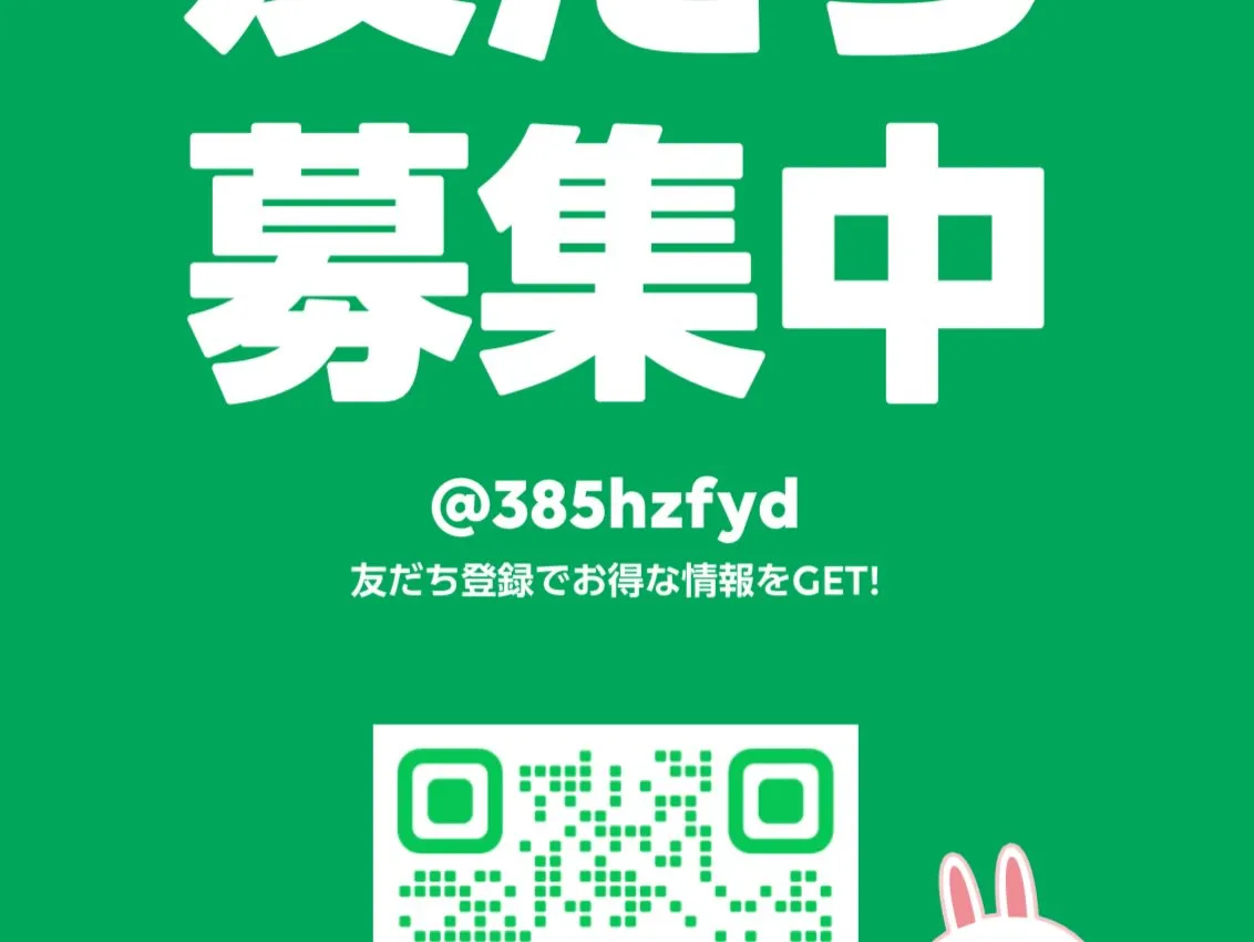 【福岡市南区市崎のお客様より貴金属をお買取】